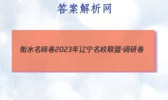 ˮʦ 2023Уˡо()5Ծ