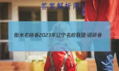 ˮʦ 2023Уˡо()5ѧ