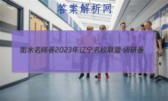 ˮʦ 2023Уˡо()4