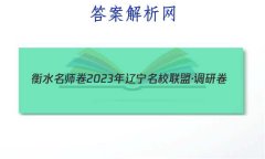 ˮʦ 2023Уˡо()4ѧ