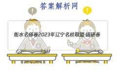 ˮʦ 2023Уˡо()5 ѧ
