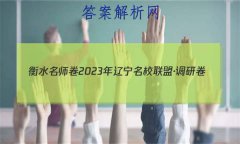 ˮʦ 2023Уˡо()3 ѧ