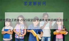 ֮2023ȫ׾߶˾ƷģϢ()۴