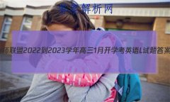 ʦ 2022-2023ѧ1¿ѧӢL