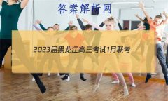20231(909C)Ӣ
