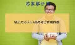 ҫĻ 2023߿ģ()2g