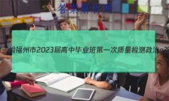 [һ]2023бҵһg