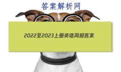 20222023ϲӢܱ