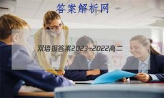 ˫ﱨ2023~2022߶
