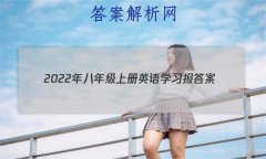 2022꼶ϲӢѧϰ