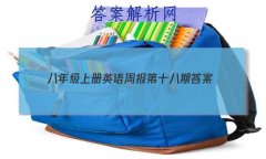 2023꼶ϲӢܱʮڴ