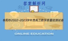 2022~2023ѧȸѧͳԾ(23-235C)