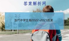 ѧ2022~2023