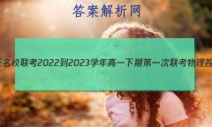 У2022-2023ѧһڵһ