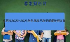 2022~2023ѧȸѧͳԾ(23-235C)Ĵ