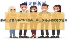 []2023εпĴ