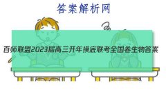 ʦ 2023 ȫ