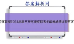 ʦ 2023 ȫ