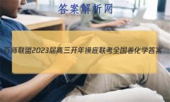 ʦ 2023 ȫѧ