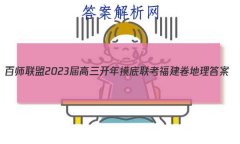 ʦ 2023 