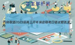 ʦ 2023 