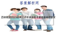 ʦ 2023 