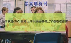 ʦ 2023 