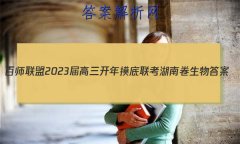 ʦ 2023 Ͼ