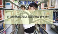 ʦ 2023 (½̲)