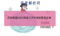 ʦ 2023 (½̲)