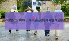 ʦ 2023 δ