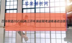 ʦ 2023 Ͼδ