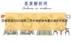 ʦ 2023 ѧ