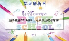 ʦ 2023 ѧ(½̲)