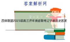 ʦ 2023 ʷ