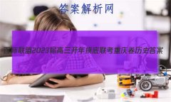 ʦ 2023 ʷ