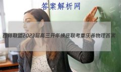 ʦ 2023 