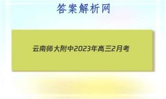 ʦ20232¿(ݾ)ѧ