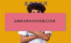 ʦ20232¿(ݾ)Ŀۺϴ