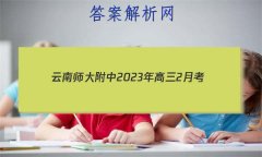 ʦ20232¿(ݾ)Ĵ