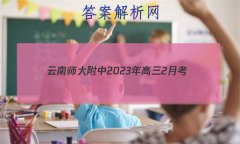 ʦ20232¿(ݾ)