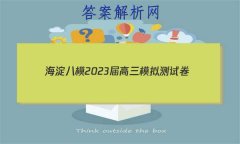 ģ 2023ģԾ()3(J)