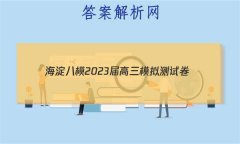 ģ 2023ģԾ()3()