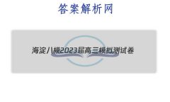 ģ 2023ģԾ()3()