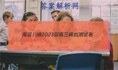 ģ 2023ģԾ()3(J)