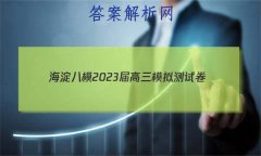 ģ 2023ģԾ()3()