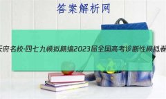 츮У߾ ģ⾫ 2023ȫ߿ģ()7