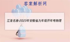 2023갲ʡ꼶꿼(˽̰)