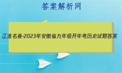 2023갲ʡ꼶꿼ʷ