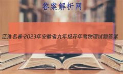 2023갲ʡ꼶꿼